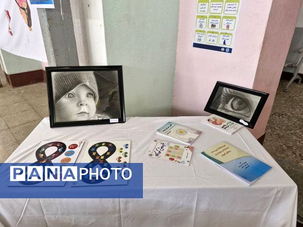 آیین نمادین هفته «بهداشت روان» در قشم 