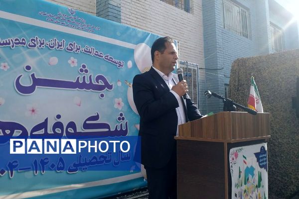 جشن شکوفه‌ها در آستانه سال تحصیلی جدید در مدارس ملارد برگزار شد