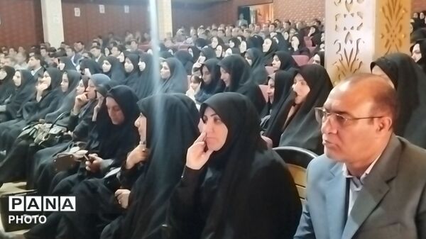 گردهمایی فرهنگیان با حضور نایب رئیس مجلس شورای اسلامی در شهرستان خرم‌آباد
