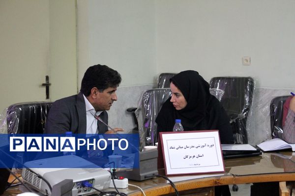 دوره آموزشی مدرسین میانی (نماد) در هرمزگان