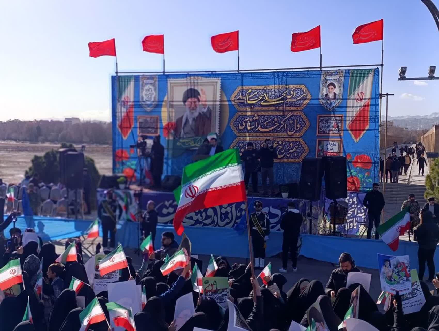مراسم نهم دی روز ایمان و بصیرت در اصفهان