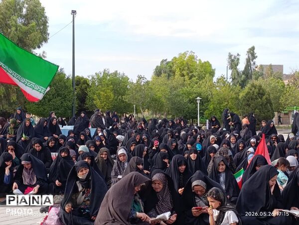 آیین قرائت دعای پرفیض عرفه در جوار یادمان شهید گمنام بوستان گلهای قم