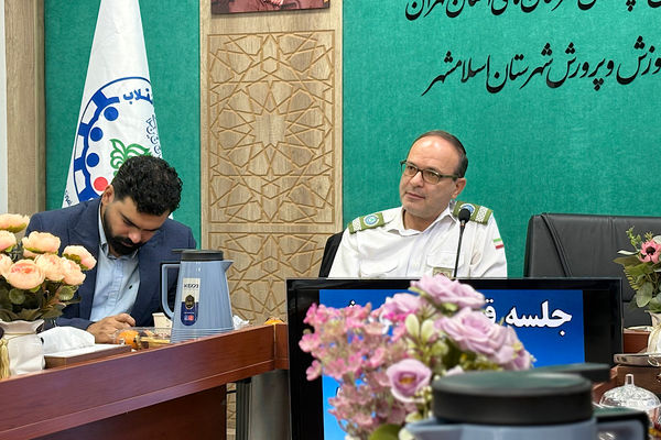 نشست قطبی آموزش سازمان دانش آموزی به میزبانی اسلامشهر 