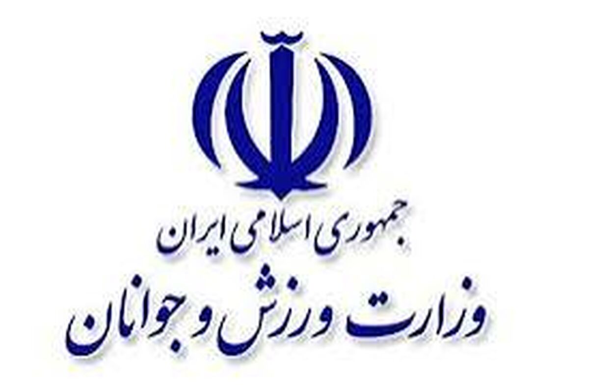 پیام وزارت ورزش و جوانان به مناسبت روز نیروی دریایی سپاه
