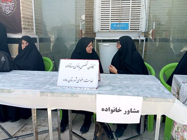 خادمان کوچک، ارادت بی کران