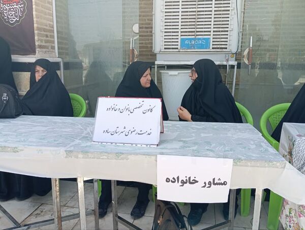 خادمان کوچک، ارادت بی کران
