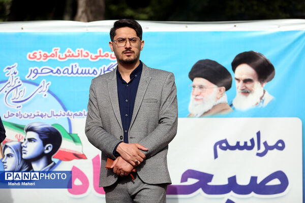آخرین روز اردوی ملی خبرنگار مسئله‌محور پانا