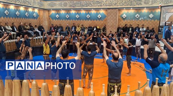 آیین بزرگداشت ورزش‌های زورخانه‌ای