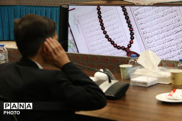 نشست شورای آموزش و پرورش یزد