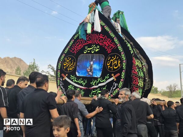 سعیدآباد، میزبان یک رسم ماندگار