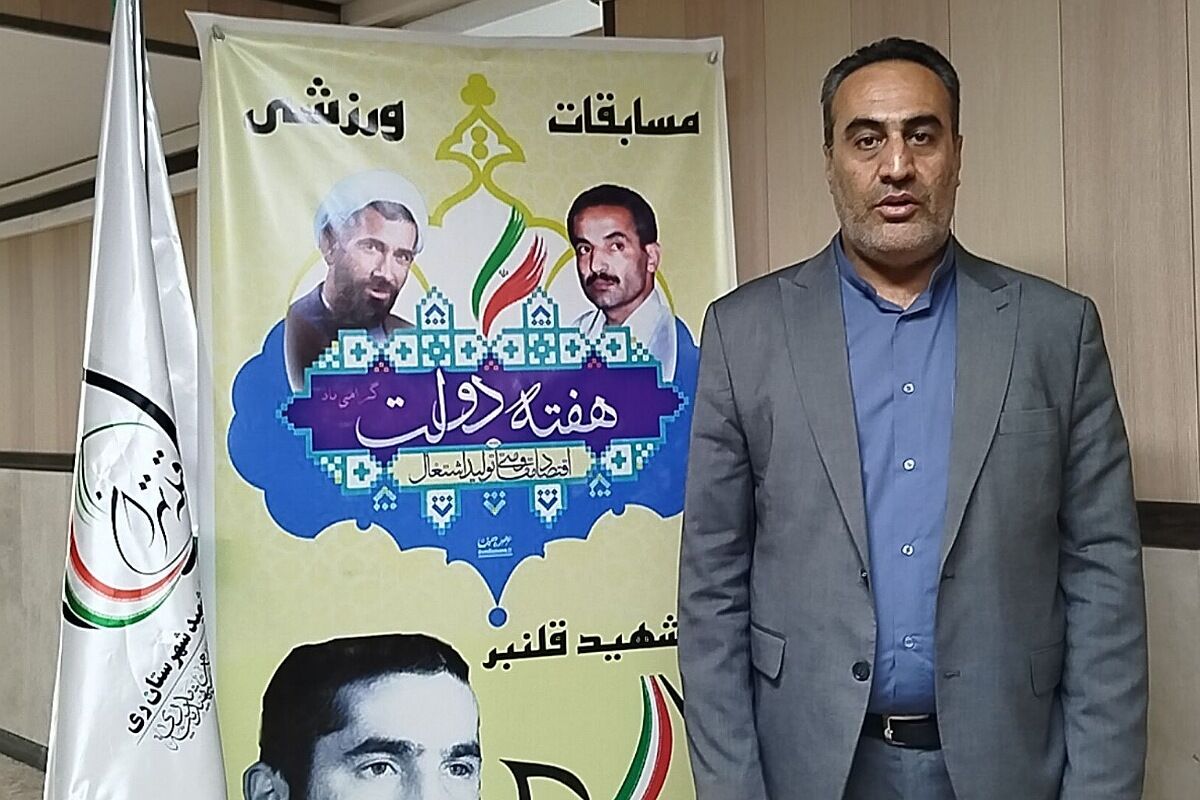 آغاز سال تحصیلی جدید فرصتی ارزشمند برای آشنایی دانش‌آموزان با فرهنگ ایثار و شهادت است