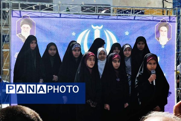 حماسه حضور در صدرا