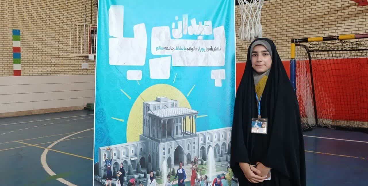 اختتامیه مسابقات بسکتبال خواهران در کاشان برگزار شد