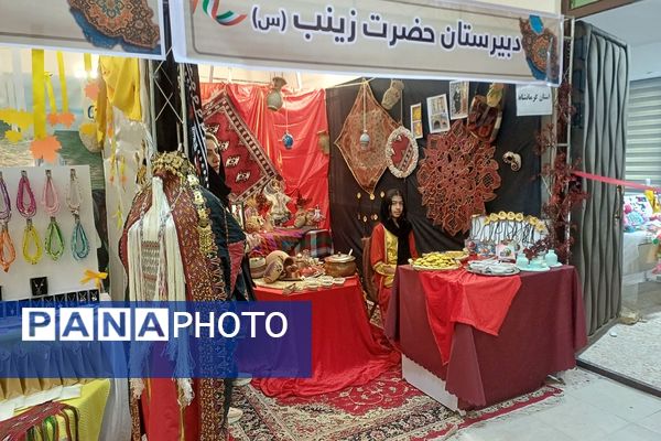 جشنواره رنگ و فرهنگ در کانون شهید آوینی فشافویه؛تجلی هویت و هنر ایرانی