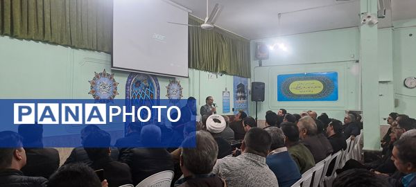 جلسه آموزش خانواده ویژه والدین پایه‌های دهم و یازدهم در دبیرستان شاهد ابوذر غفاری 