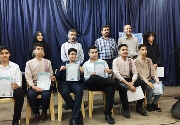 تجلیل از نفرات برتر جشنواره فرهنگی و هنری امید فردا در اصفهان