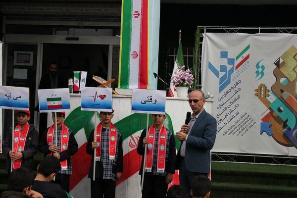 افتتاح جشنواره «امید فردا» در مدرسه شاهد ده دی ورامین