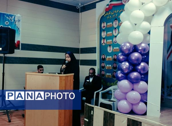 تجلیل از رتبه‌های برتر کنکور زیرکوه