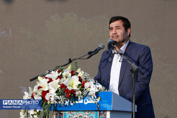 یازدهمین رویداد ملی اهتزاز پرچم 