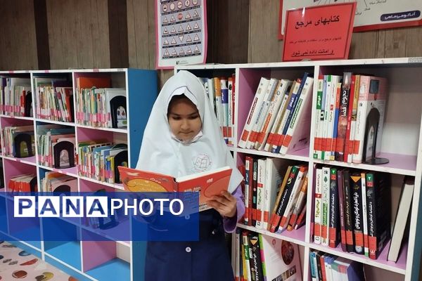  پیوند دانش‌آموزان دبستان سرای دانش با فرهنگ کتاب و کتابخوانی
