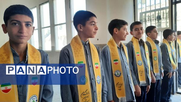 آیین تجلیل از برترین‌های کشوری فرهنگیان و دانش‌آموزان کهگیلویه و بویراحمد در یاسوج