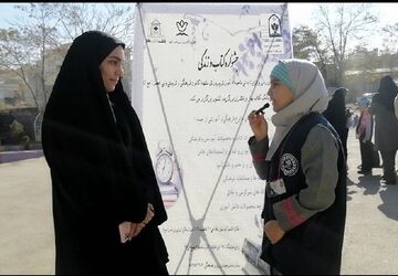 نمایشگاه کتاب در کانون ولیعصر (عج) 