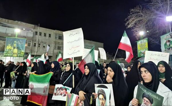 تجمع فرهنگیان البرز در بیعت با سومین رهبر انقلاب اسلامی 