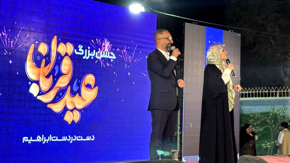 زاهدان، صدای وحدت را بلندتر از همیشه سر داد