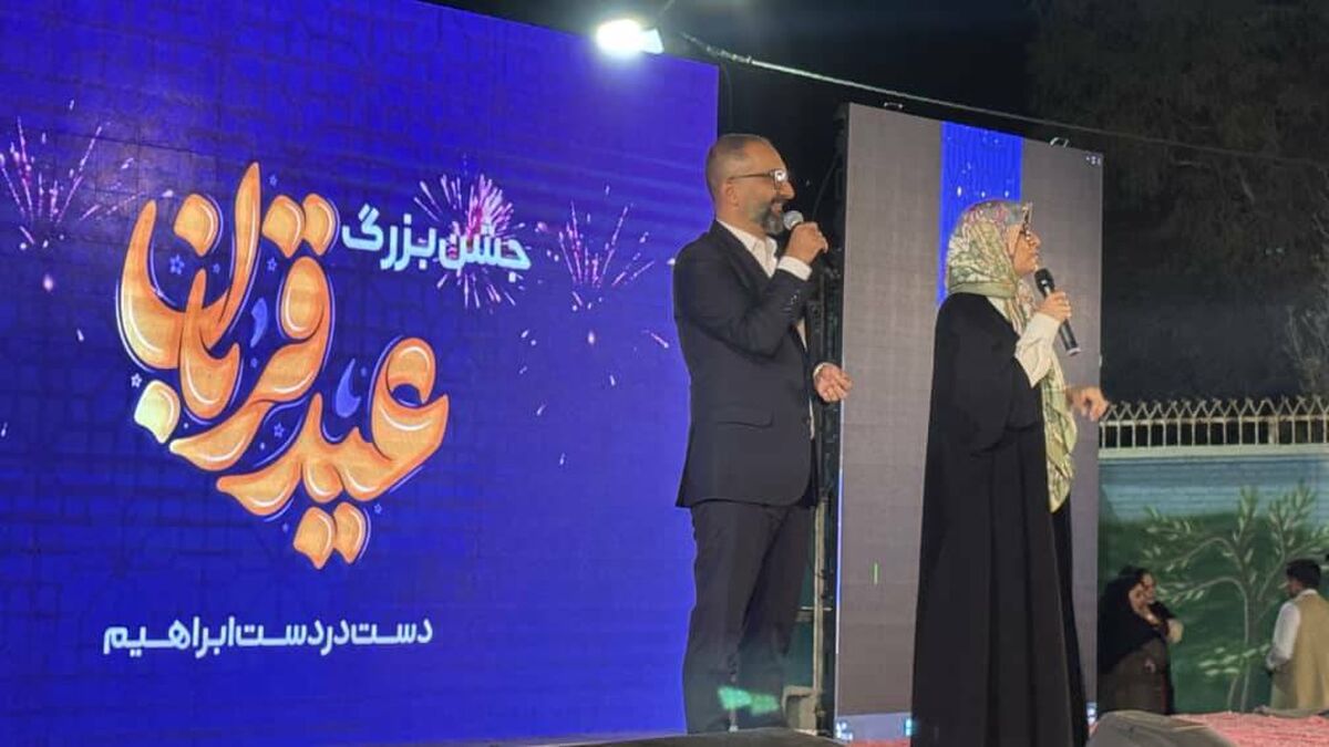 زاهدان، صدای وحدت را بلندتر از همیشه سر داد