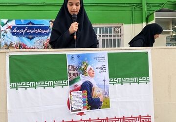 مدرسه به رنگ لبخند دختران