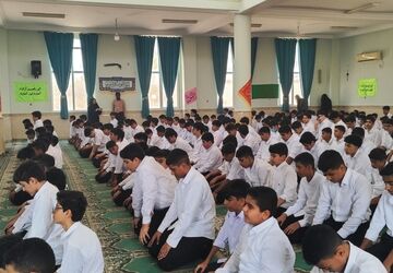 زنگ نماز در مدارس بندرعباس همزمان با آغاز سال تحصیلی نواخته شد