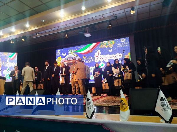  مسابقه ملی دانش‌آموزان حافظ خوان ایران در جم