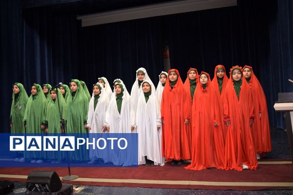 چهل و دومین جشنواره فرهنگی هنری امید فردا