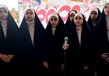 برگزاری همایش حماسی دختران جان فدای ایران