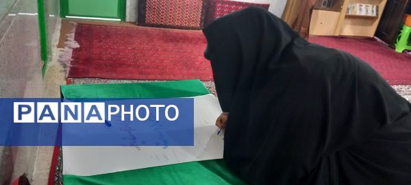 شرکت دانش‌آموزان دبستان حضرت فاطمه(س) در مراسم سالگرد شهدای خدمت