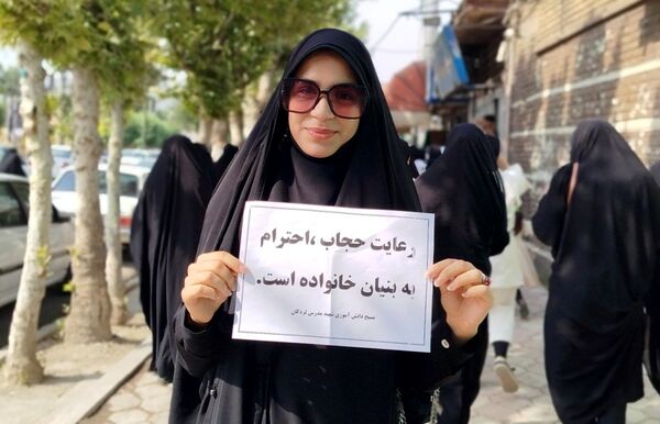 همایش مدافعان حریم خانواده در لردگان 