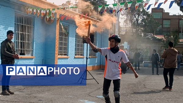 زنگ المپیاد ورزشی درون مدرسه‌ای شاهد ابوذر