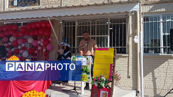 افتتاحیه طرح آهن یاری در دبیرستان کوثر فرهنگیان