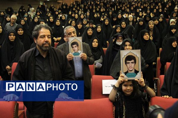 نخستین اجلاسیه شهدای دانشجومعلم آذربایجان شرقی