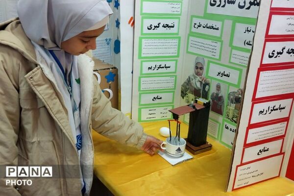 نمایش خلاقیت‌های علمی دانش‌آموزان در نمایشگاه جابر بن حیان مدرسه مهران پیشوا