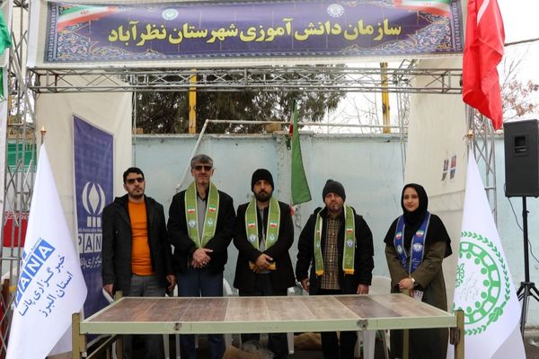 پیشتازان؛ راویان امروزِ انقلاب