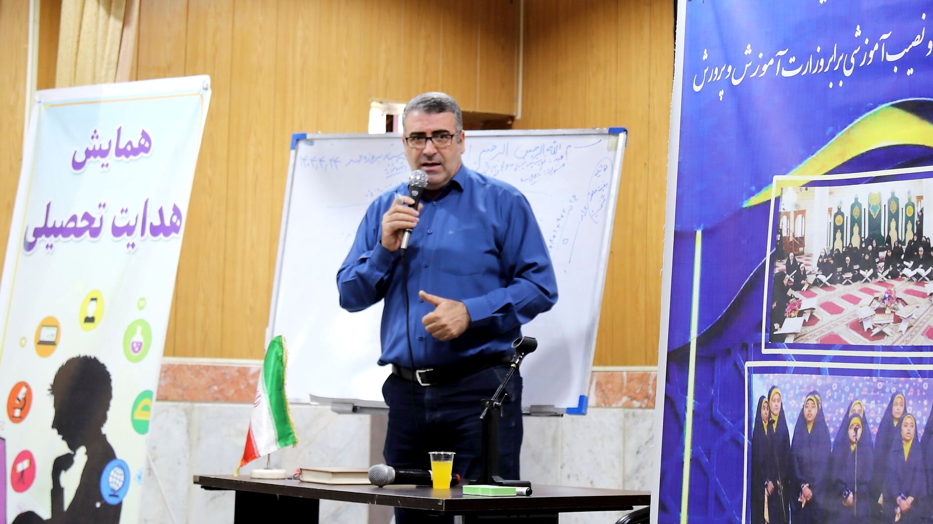 همایش هدایت تحصیلی پایه نهم پسران در شهرستان شیروان