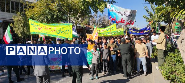 برپایی راهپیمایی باشکوه ۱۳ آبان در شهرستان شیروان
