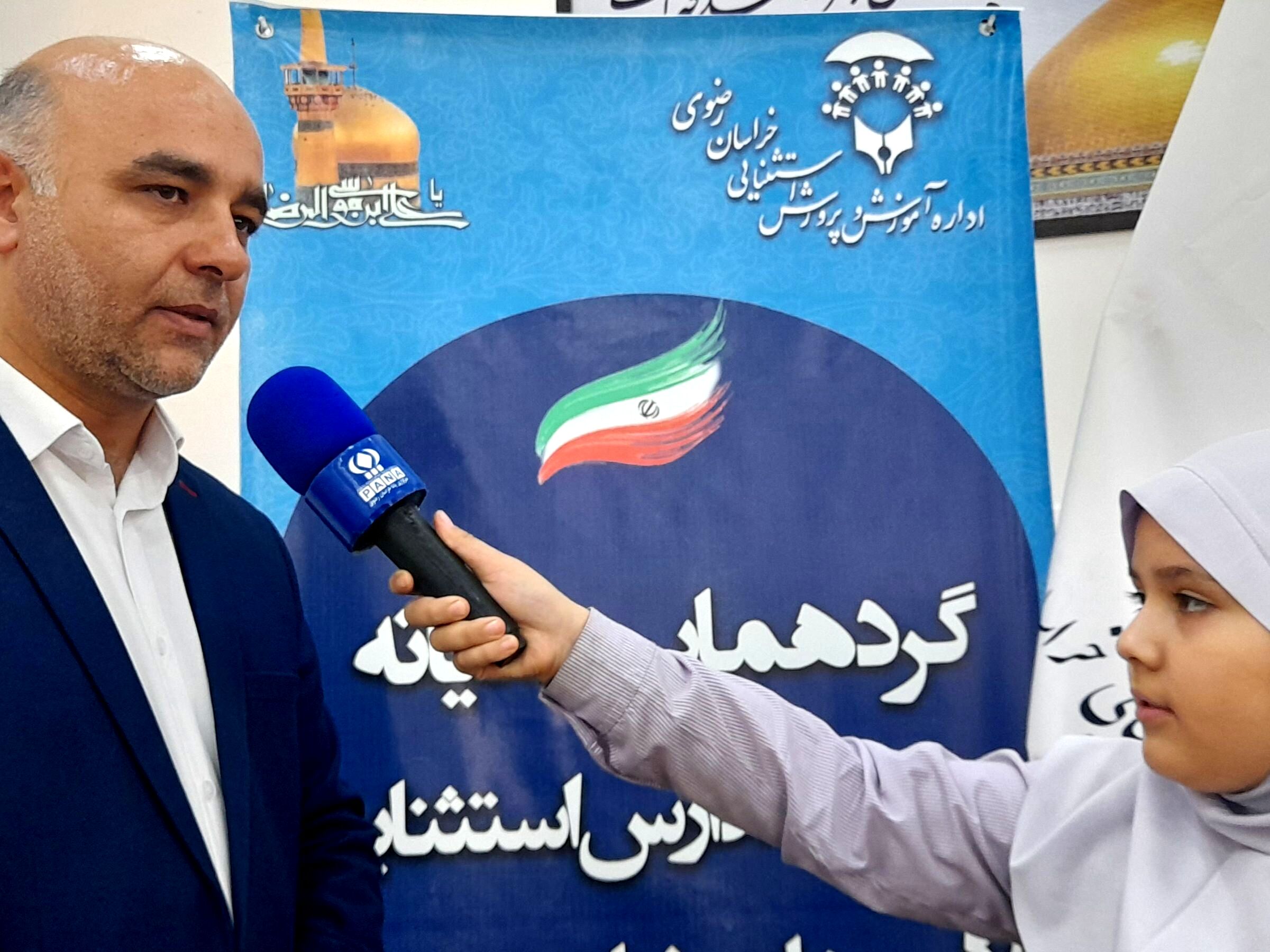 ۱۰ درصد مدارس آموزش‌وپرورش استثنایی در پروژه مدارس تراز انقلابی شرکت خواهند کرد