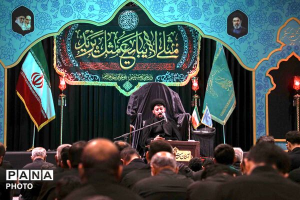 مراسم شام غریبان در مسجد مقدس جمکران