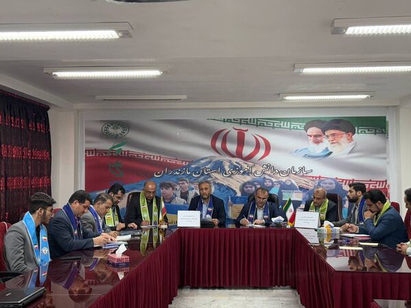 نشست شورای برنامه‌ریزی سازمان دانش‌آموزی استان مازندران