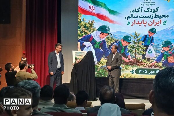 تجلیل از برگزیدگان پویش قصه‌نویسی ماکان نصیری