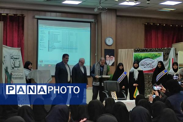 گرامیداشت هفته بسیج در دبیرستان قلم چی ناحیه دو شهرری 