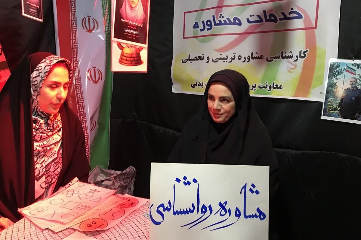 حضور افتخاری مشاوران و متخصصان کودک و نوجوان تهران در موکب معاونت پرورشی ناحیه دو شهرری