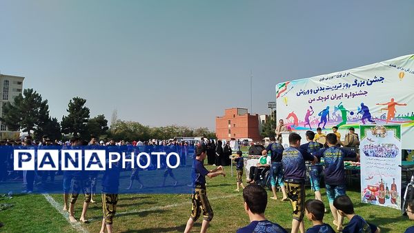 جشن بزرگ هفته تربیت‌بدنی و ورزش در کرج